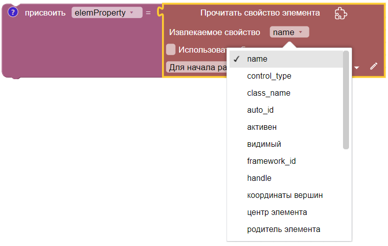 картинка_1